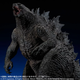 Illustration for article titled This Huge Godzilla Collectible Is Only $600